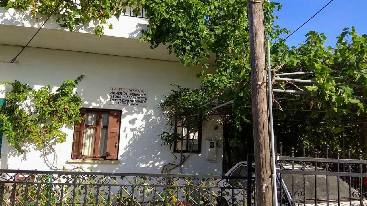 Petralonia Apartment Mytilene ภายนอก รูปภาพ